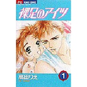 ヨドバシ Com 裸足のアイツ 6 フラワーコミックス コミック 通販 全品無料配達