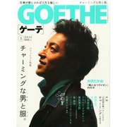 ヨドバシ.com - men's SPIDER (メンズスパイダー) 2015年 05月号