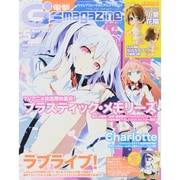 ヨドバシ.com - 増刊娘TYPE(ニャンタイプ) 2015年 05月号 [雑誌] 通販