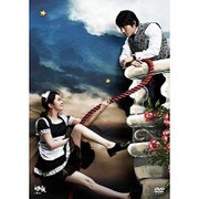 運命のように君を愛してるシンプルDVD-BOX(10枚組) ヨドバシ.com - 運命のように君を愛してる DVD-BOX1 [DVD] 通販全品