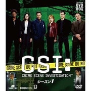 ヨドバシ.com - CSI:科学捜査班 コンパクト DVD-BOX シーズン2 [DVD] 通販【全品無料配達】