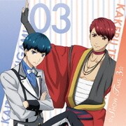 ヨドバシ.com - ☆SHOW TIME 7☆team柊&辰己琉唯×申渡栄吾