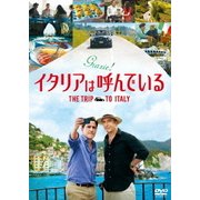 ヨドバシ.com - イタリアは呼んでいる [Blu-ray Disc] 通販【全品無料