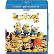 ヨドバシ Com ミニオンズ Blu Ray Disc 通販 全品無料配達