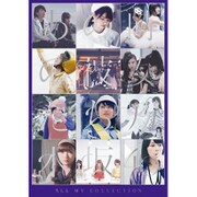 ヨドバシ.com - ALL MV COLLECTION～あの時の彼女たち～ [Blu-ray Disc