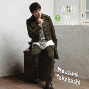 Naozumi Takahashi - PON PON KING/BLUE (First limited edition