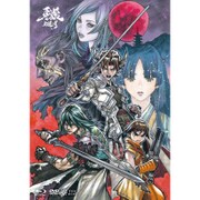 ヨドバシ.com - 牙狼<GARO>-紅蓮ノ月- DVD-BOX 1 [DVD] 通販【全品無料