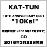 ヨドバシ.com - 10TH ANNIVERSARY BEST 10Ks! 通販【全品無料配達】