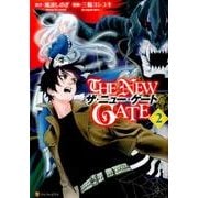 ヨドバシ Com The New Gate 1 アルファポリスcomics コミック 通販 全品無料配達