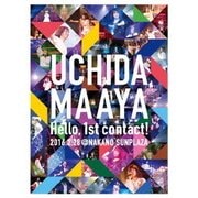 ヨドバシ.com - UCHIDA MAAYA Hello