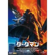 ヨドバシ.com - ダークマン Perfect Edition [Blu-ray Disc] 通販 