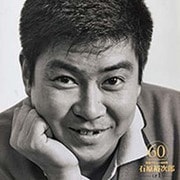 ■石原裕次郎 60周年 (男性用)5LP＋3CD、DVD、ブックレット、時計 ヨドバシ.com - 石原裕次郎60 通販【全品無料配達】