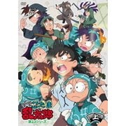 ヨドバシ.com - TVアニメ「忍たま乱太郎」DVD 第23シリーズ DVD-BOX 下 