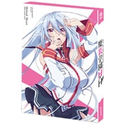 ヨドバシ.com - 魔装学園H×H 第6巻 [DVD] 通販【全品無料配達】