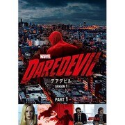 ヨドバシ.com - マーベル/デアデビル シーズン1 COMPLETE BOX [Blu-ray 
