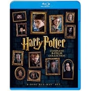 ヨドバシ.com - ハリー・ポッター コンプリート 8-Film BOX [Blu-ray