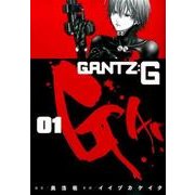 Gantz G 3 ヤングジャンプコミックス コミック 通販 全品無料配達 ヨドバシ Com