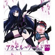 ヨドバシ.com - アクセル・ワールド -インフィニット・バースト