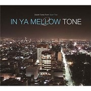 ヨドバシ.com - IN YA MELLOW TONE 10 GOON TRAX 10th