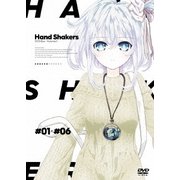 ヨドバシ.com - ハンドシェイカー DVD-BOX 下巻 [DVD] 通販