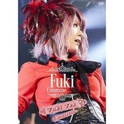 ヨドバシ.com - Fuki Fes. 2016 LIVE [DVD] 通販【全品無料配達】