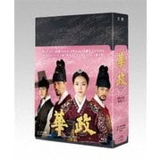 ヨドバシ.com - 華政 ファジョン ≪ノーカット版≫ Blu-ray BOX 2 [Blu ...