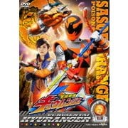 スーパー戦隊シリーズ 宇宙戦隊キュウレンジャー VOL.1 [DVD] 91VpqaRxoML._AC_UL210_SR210,