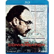 Amazon.co.jp: カンバセーション・・・盗聴・・・ [DVD