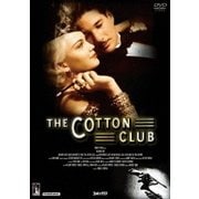 ヨドバシ.com - コットンクラブ [Blu-ray Disc] 通販【全品無料配達】