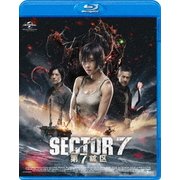 Amazon.co.jp: 第7鉱区 [DVD] : ハ・ジウォン, アン・ソンギ, オ