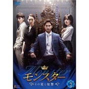 ヨドバシ.com - モンスター ～その愛と復讐～ DVD-BOX3 [DVD] 通販【全品無料配達】