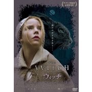 ウィッチ [Blu-ray Disc] 通販【全品無料配達】 - ヨドバシ.com