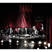 ヨドバシ.com - BABEL 通販【全品無料配達】