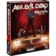 ヨドバシ.com - 死霊のはらわた リターンズ シーズン2 ブルーレイBOX オリジナル無修正版 [Blu-ray Disc] 通販【全品無料配達】