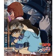 ヨドバシ.com - 名探偵コナン TV シリーズ 服部平次 DVD BOX [DVD