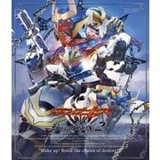 ヨドバシ.com - 仮面ライダーキバ Blu-ray BOX 1 [Blu-ray Disc] 通販