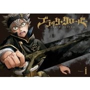 ヨドバシ.com - ブラッククローバー Chapter Ⅲ [Blu-ray Disc