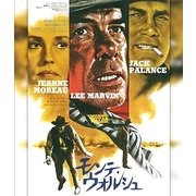 ヨドバシ.com - ブラック・エース [Blu-ray Disc] 通販【全品無料配達】