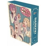 ヨドバシ.com - ダメプリ ANIME CARAVAN 下巻 [Blu-ray Disc] 通販【全品無料配達】