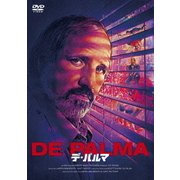 デ・パルマ [Blu-ray Disc] 通販【全品無料配達】 - ヨドバシ.com