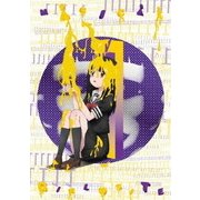 ヨドバシ.com - 魔法少女サイト 3 [DVD] 通販【全品無料配達】