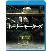 ヨドバシ.com - ホーリー・モーターズ [DVD] 通販【全品無料配達】