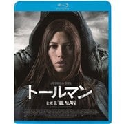 ヨドバシ.com - トールマン [DVD] 通販【全品無料配達】