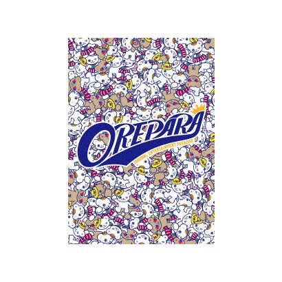 販売割引 Original Entertainment Paradise おれパラ 17 10th Anniversary Ore Summer Welcome To おれたちのパラダイス Dvd メーカー販売 Euroimmobiliarecomo It 販売割引 Original Entertainment Paradise おれパラ 17 10th Anniversary Ore Summer Welcome To おれたちのパラダイス Dvd メーカー販売 Euroimmobiliarecomo It