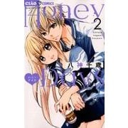 honey days 1巻 HONEY DAYS (Volume 1-3 Volume) – world-manga10