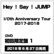 ヨドバシ.com - Hey! Say! JUMP I/Oth Anniversary Tour 2017-2018