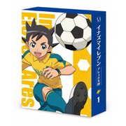 ヨドバシ.com - イナズマイレブン アレスの天秤 Blu-ray BOX 第1巻