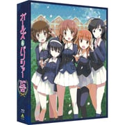 ガールズ&パンツァー TV&OVA 5.1ch Blu-ray Disc  - ヨドバシ.com
