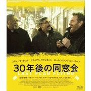 ヨドバシ.com - 30年後の同窓会 [DVD] 通販【全品無料配達】