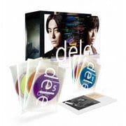 【通販限定】dele（ディーリー）DVD　PREMIUM　“undeleted”　EDITI TVドラマ